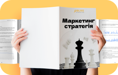 Рекламний блок 2